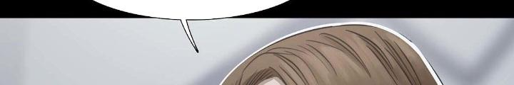 Quay Đầu Là Bờ Chapter 119 - Next Chapter 119