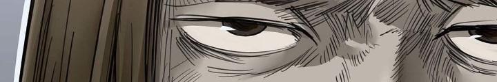 Quay Đầu Là Bờ Chapter 119 - Next Chapter 119