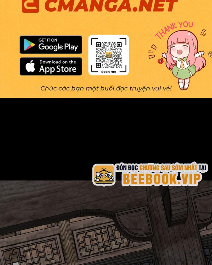 Ngài Hoàn Toàn Không Tiết Lộ Sao? Chapter 33 - Next Chapter 34