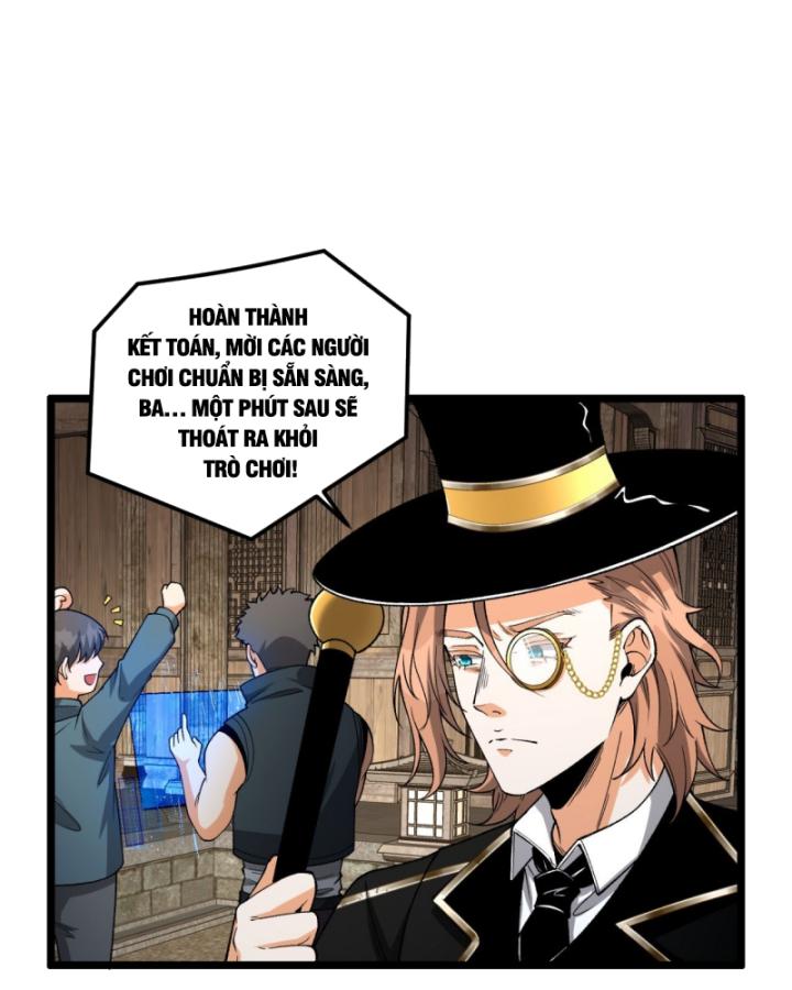 Ngài Hoàn Toàn Không Tiết Lộ Sao? Chapter 33 - Next Chapter 34