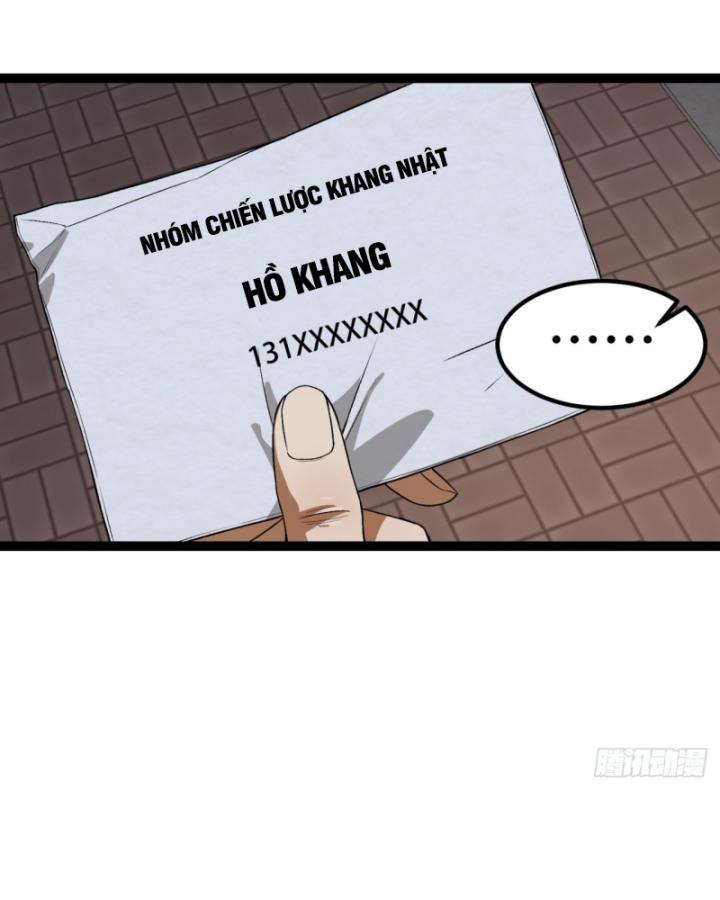 Ngài Hoàn Toàn Không Tiết Lộ Sao? Chapter 33 - Next Chapter 34