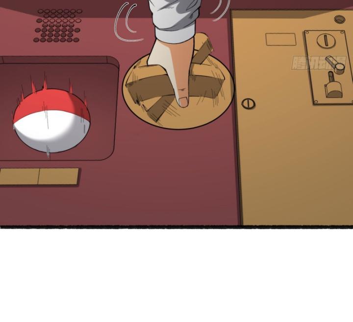 Ngài Hoàn Toàn Không Tiết Lộ Sao? Chapter 33 - Next Chapter 34