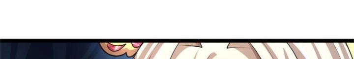 Võ đạo đại đế Chapter 25 - Next Chapter 26