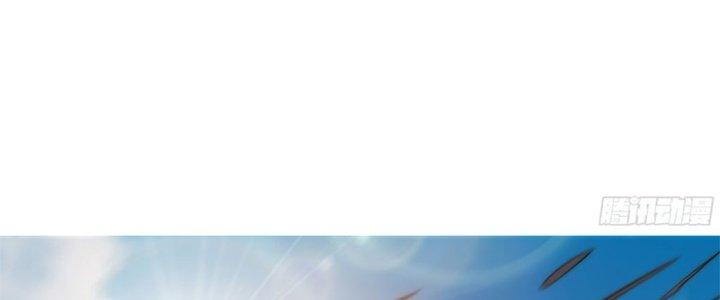 Trên Người Ta Có Một Cái Cây Thần Thoại Chapter 12 - Trang 3