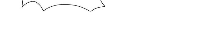 Dị Thú Mê Thành Chapter 51 - Next Chapter 52