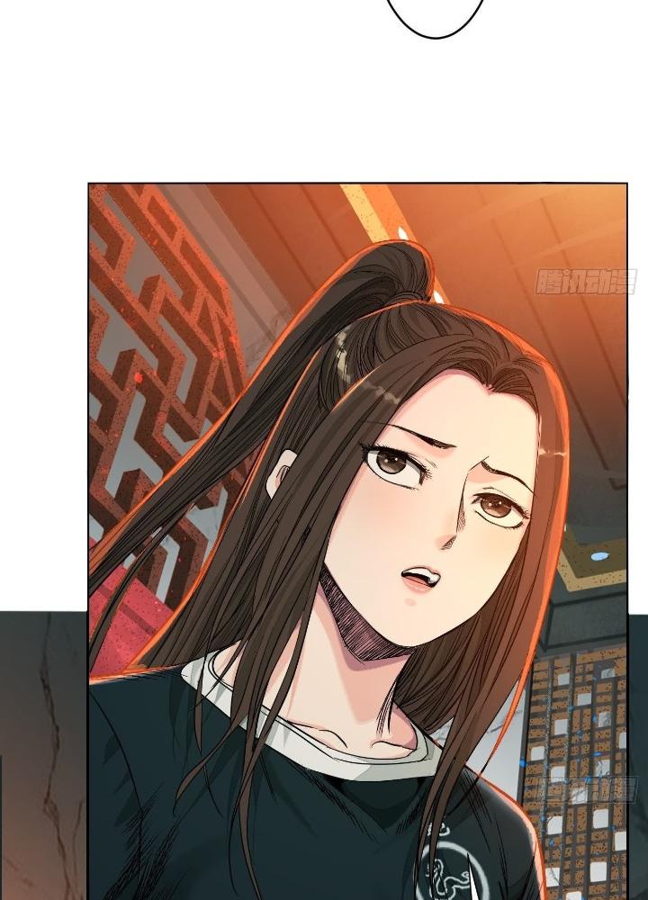 Dị Thú Mê Thành Chapter 51 - Next Chapter 52