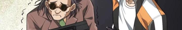 Tạo Vật Giả Chapter 79 - Next Chapter 80