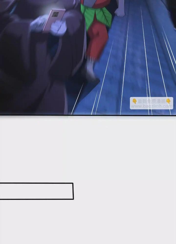 Tạo Vật Giả Chapter 92 - Trang 2