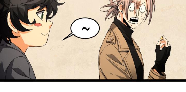 Ngài Hoàn Toàn Không Tiết Lộ Sao? Chapter 34 - Next Chapter 35