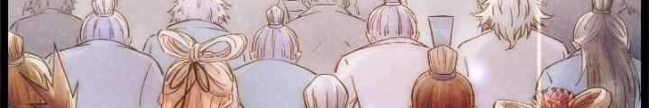 Tiêu Rồi, Ta Bị Mỹ Nữ Võ Thần Khóa Lại Rồi Chapter 1 - Next Chapter 2