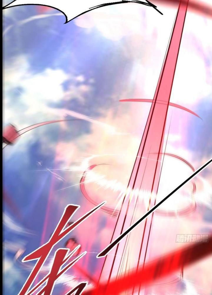 Tiêu Rồi, Ta Bị Mỹ Nữ Võ Thần Khóa Lại Rồi Chapter 1 - Next Chapter 2