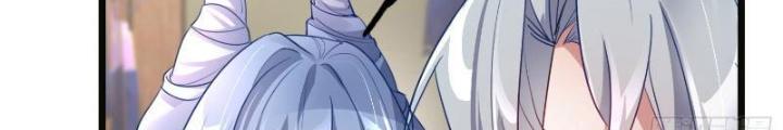Tiêu Rồi, Ta Bị Mỹ Nữ Võ Thần Khóa Lại Rồi Chapter 4 - Next Chapter 4