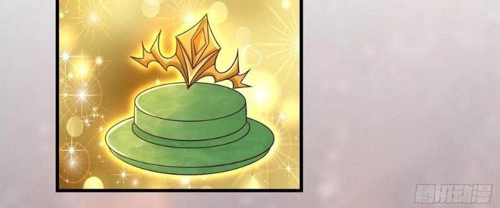 Trên Người Ta Có Một Cái Cây Thần Thoại Chapter 58 - Trang 3