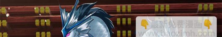 Lựa Chọn Thần Cấp: Ta Không Theo Sáo Lộ Mạnh Lên Chapter 140 - Next Chapter 141