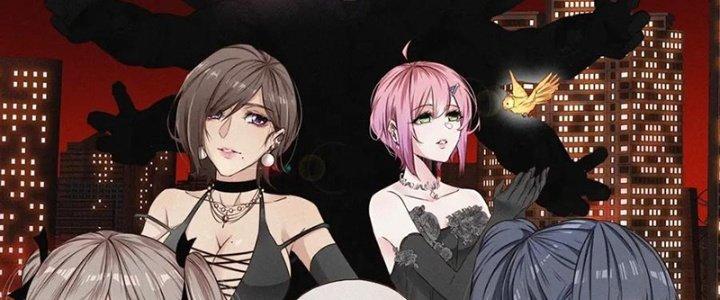 Trải Nghiệm Trở Thành Huyết Tộc Chapter 1 - Next Chapter 2