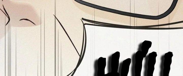 Trải Nghiệm Trở Thành Huyết Tộc Chapter 1 - Next Chapter 2