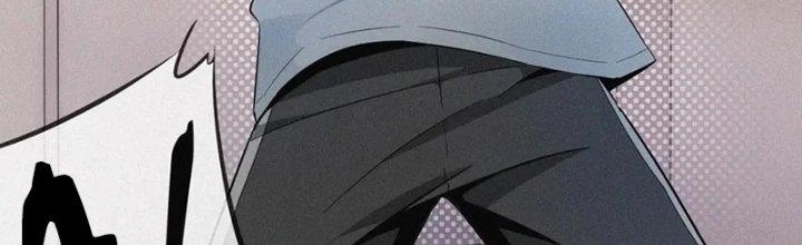 Trải Nghiệm Trở Thành Huyết Tộc Chapter 1 - Next Chapter 2