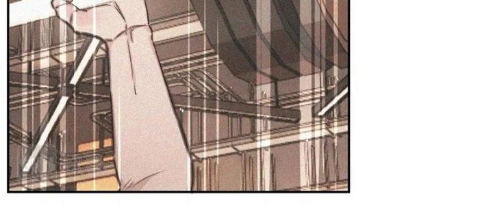 Trải Nghiệm Trở Thành Huyết Tộc Chapter 3 - Trang 3