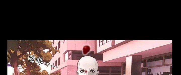 Trải Nghiệm Trở Thành Huyết Tộc Chapter 5 - Next Chapter 6