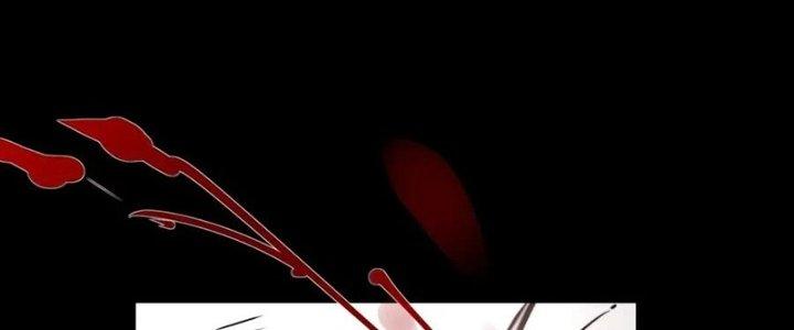 Trải Nghiệm Trở Thành Huyết Tộc Chapter 5 - Next Chapter 6