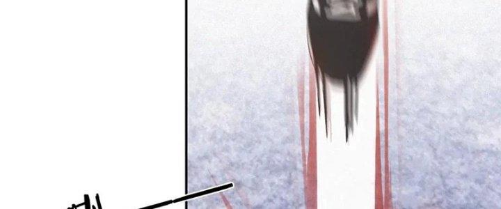 Trải Nghiệm Trở Thành Huyết Tộc Chapter 6 - Next Chapter 7