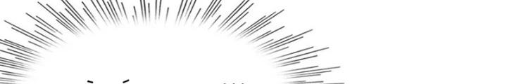 Trải Nghiệm Trở Thành Huyết Tộc Chapter 7 - Next Chapter 8