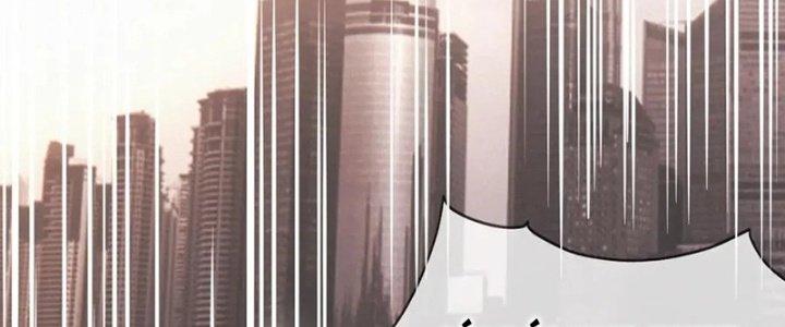 Trải Nghiệm Trở Thành Huyết Tộc Chapter 14 - Next Chapter 15