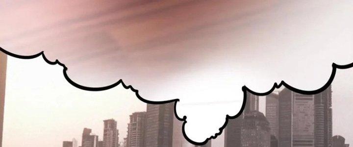 Trải Nghiệm Trở Thành Huyết Tộc Chapter 14 - Next Chapter 15