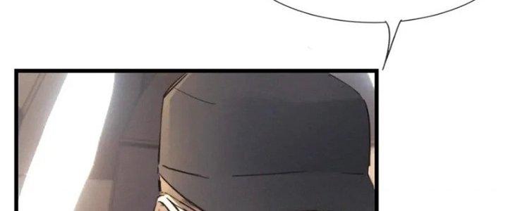 Trải Nghiệm Trở Thành Huyết Tộc Chapter 14 - Next Chapter 15