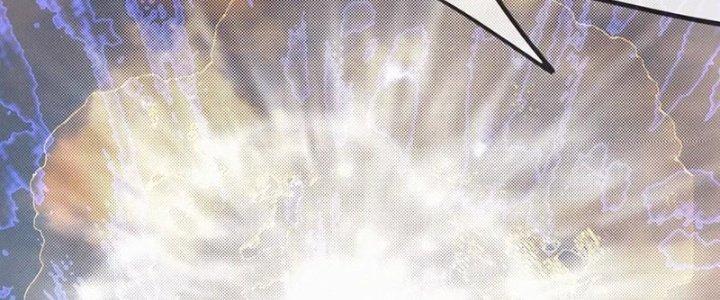 Trải Nghiệm Trở Thành Huyết Tộc Chapter 17 - Next Chapter 18