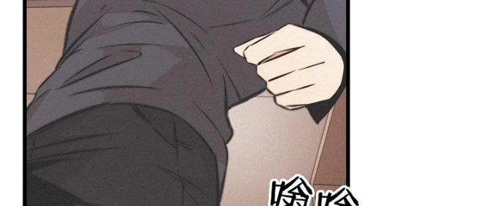 Trải Nghiệm Trở Thành Huyết Tộc Chapter 19 - Next Chapter 20