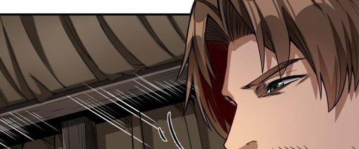 Lê Minh Chi Kiếm Chapter 61 - Trang 3