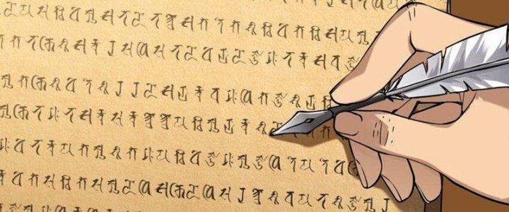 Lê Minh Chi Kiếm Chapter 62 - Trang 3