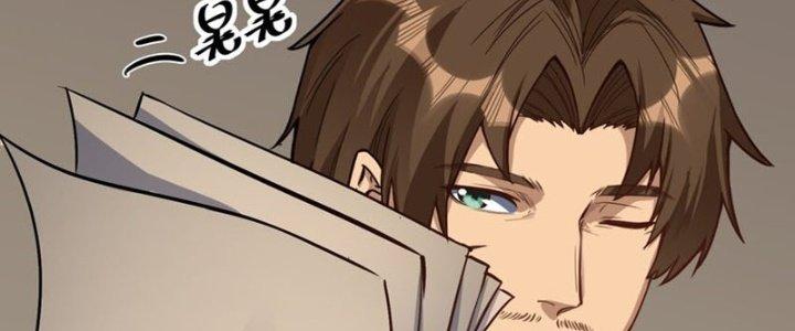 Lê Minh Chi Kiếm Chapter 62 - Trang 3