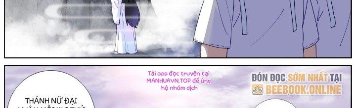 Ta Đột Nhiên Thành Tiên, Làm Sao Bây Giờ Chapter 59 - Next Chapter 60