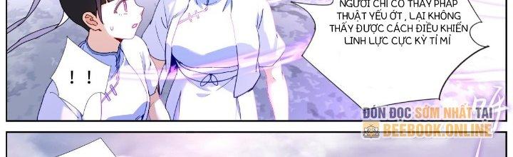 Ta Đột Nhiên Thành Tiên, Làm Sao Bây Giờ Chapter 59 - Next Chapter 60