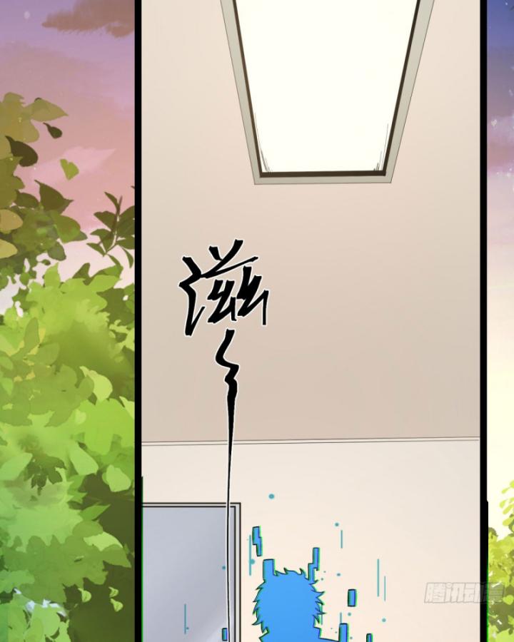 Ngài Hoàn Toàn Không Tiết Lộ Sao? Chapter 35 - Next Chapter 36