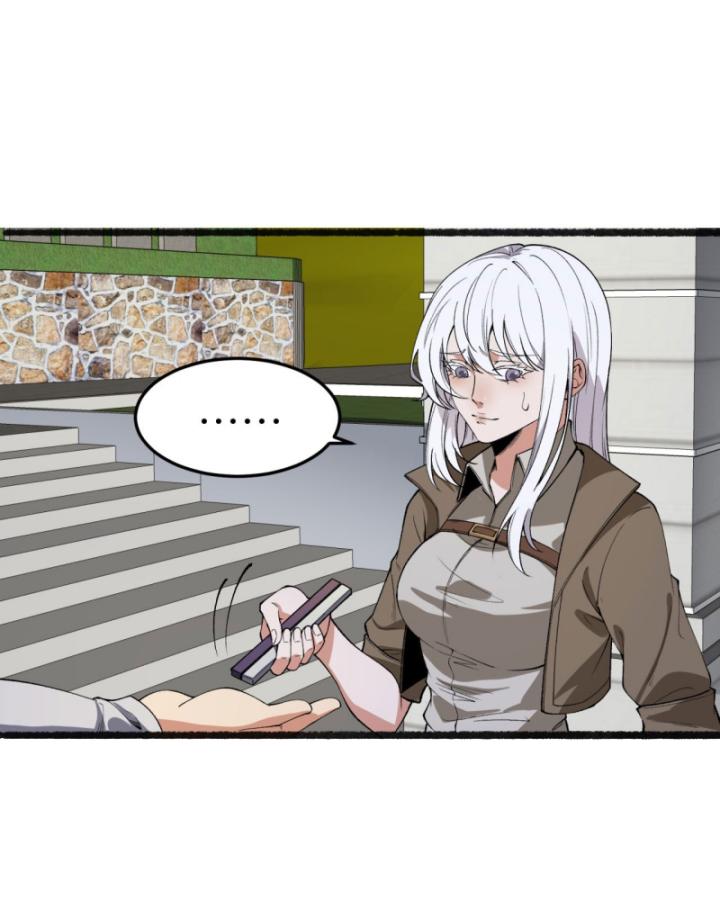 Ngài Hoàn Toàn Không Tiết Lộ Sao? Chapter 35 - Next Chapter 36