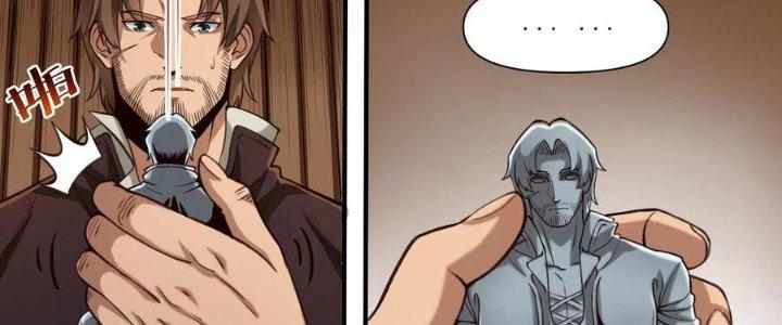 Lê Minh Chi Kiếm Chapter 67 - Next Chapter 68