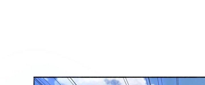 Bỉ Nhân Độc Tìm Đường Chết Chapter 18 - Trang 2