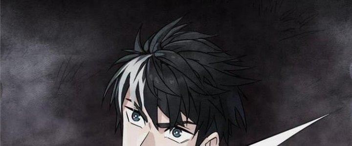Ta Có Một Tòa Linh Anh Điện Chapter 1 - Next Chapter 2