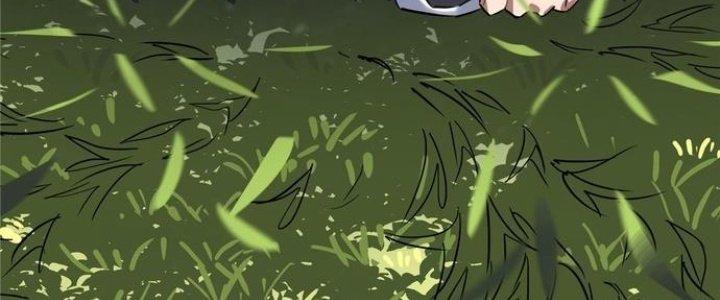Ta Có Một Tòa Linh Anh Điện Chapter 1 - Next Chapter 2