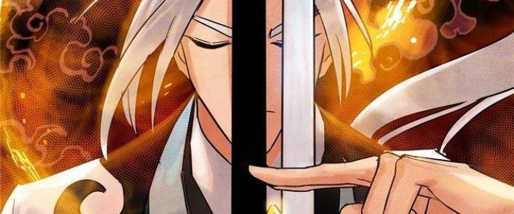 Ta Có Một Tòa Linh Anh Điện Chapter 1 - Next Chapter 2
