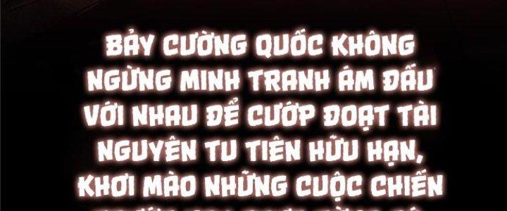 Ta Có Một Tòa Linh Anh Điện Chapter 1 - Next Chapter 2