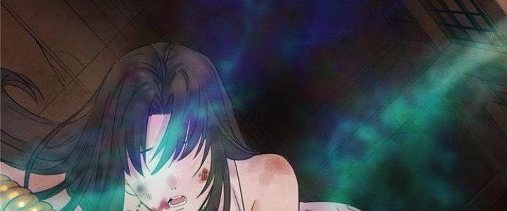 Ta Có Một Tòa Linh Anh Điện Chapter 1 - Next Chapter 2