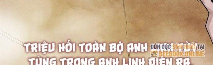 Ta Có Một Tòa Linh Anh Điện Chapter 1 - Next Chapter 2