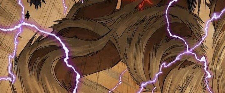 Ta Có Một Tòa Linh Anh Điện Chapter 1 - Next Chapter 2