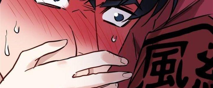 Ta Có Một Tòa Linh Anh Điện Chapter 1 - Next Chapter 2