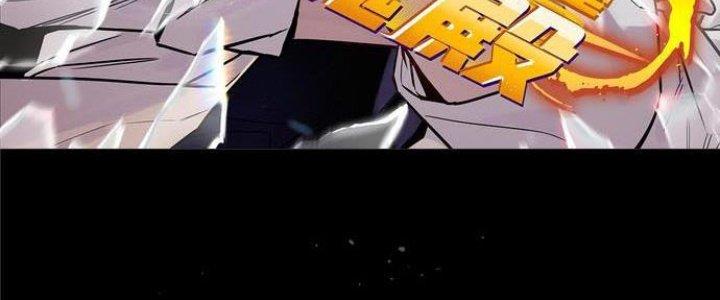 Ta Có Một Tòa Linh Anh Điện Chapter 1 - Next Chapter 2