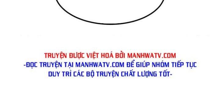 Ta Có Một Tòa Linh Anh Điện Chapter 1 - Next Chapter 2